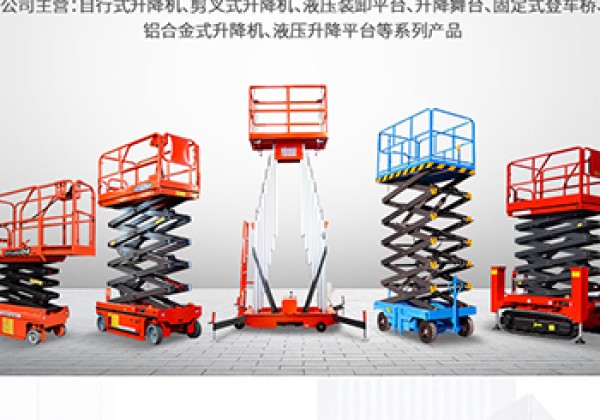新建​出口成为核心增长引擎